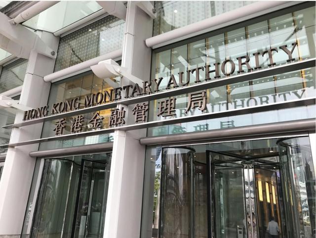 债券|香港特区将重开在机构债券发行计划下推出的15年期政府债券