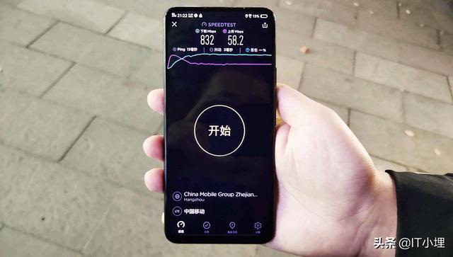 常见的冷知识：5G网络和4G网络有什么区别？