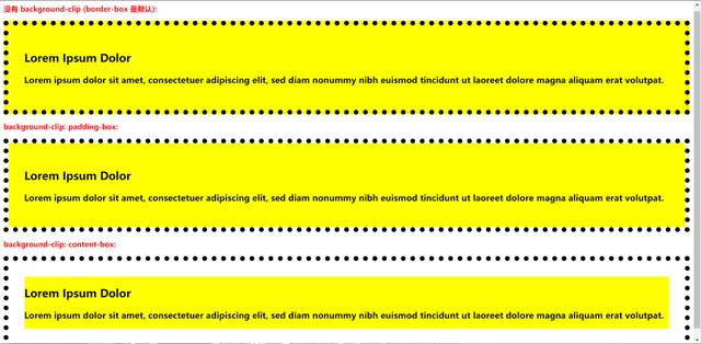 一篇文章带你了解CSS3 背景知识