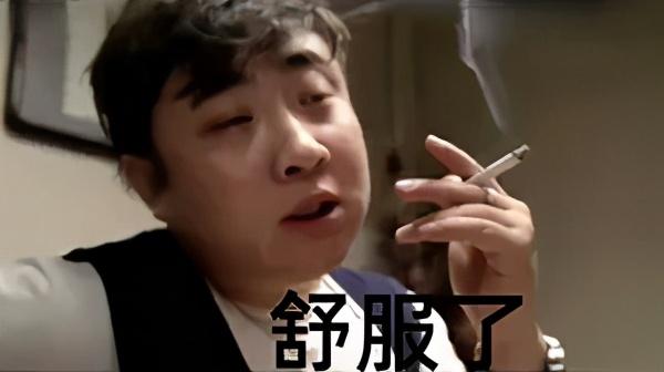 这种能让你爽的黑科技，必须安排上