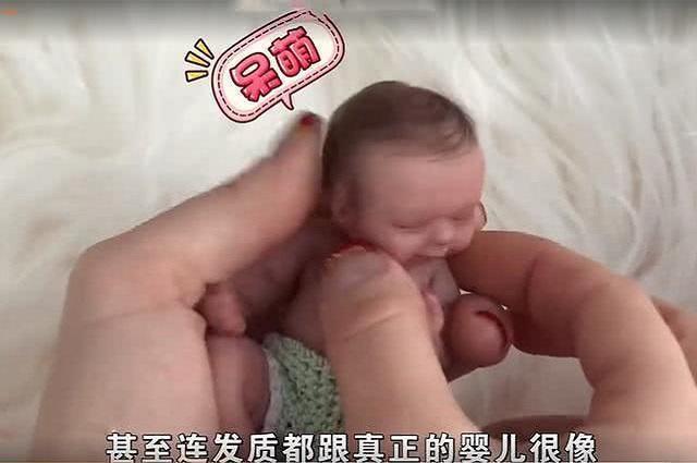 你的育儿经|14年过去了,那个出生体重仅0.56斤的世界最小婴儿,长成啥样了?