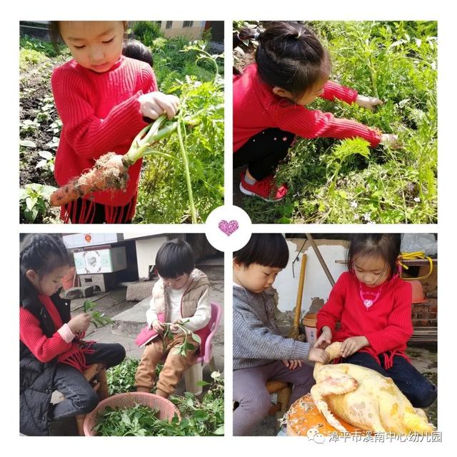 「你的育儿经」【溪南中心幼儿园】快乐宅家系列——我最棒