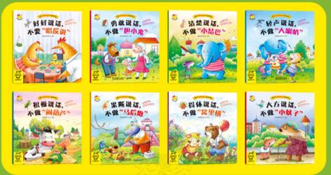 超级宝妈：女儿被欺负妈妈打回去，对方爸爸：小孩子打架很正常，大人别掺和