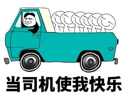 烟雨琴殇|3类职业不易生育，做这些工作的男人要当心（附优生建议）