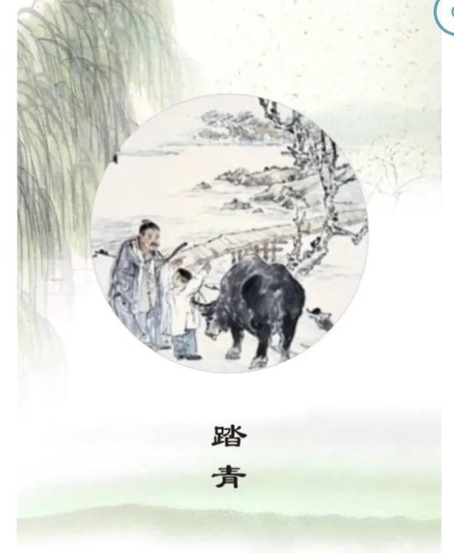 超级宝妈■漳平嘉裕幼儿园线上小课堂