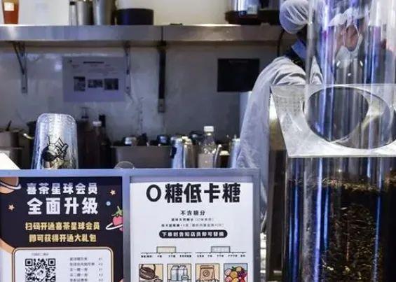 饮料|“0卡0糖”饮料真的健康吗？真相没那么简单