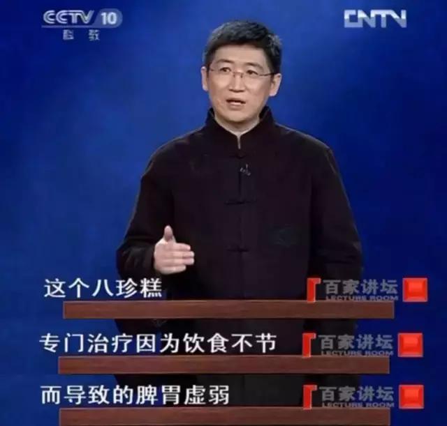 【超级宝妈】孩子脾胃不好,爱生病,长不高!这个食方专治脾胃虚弱