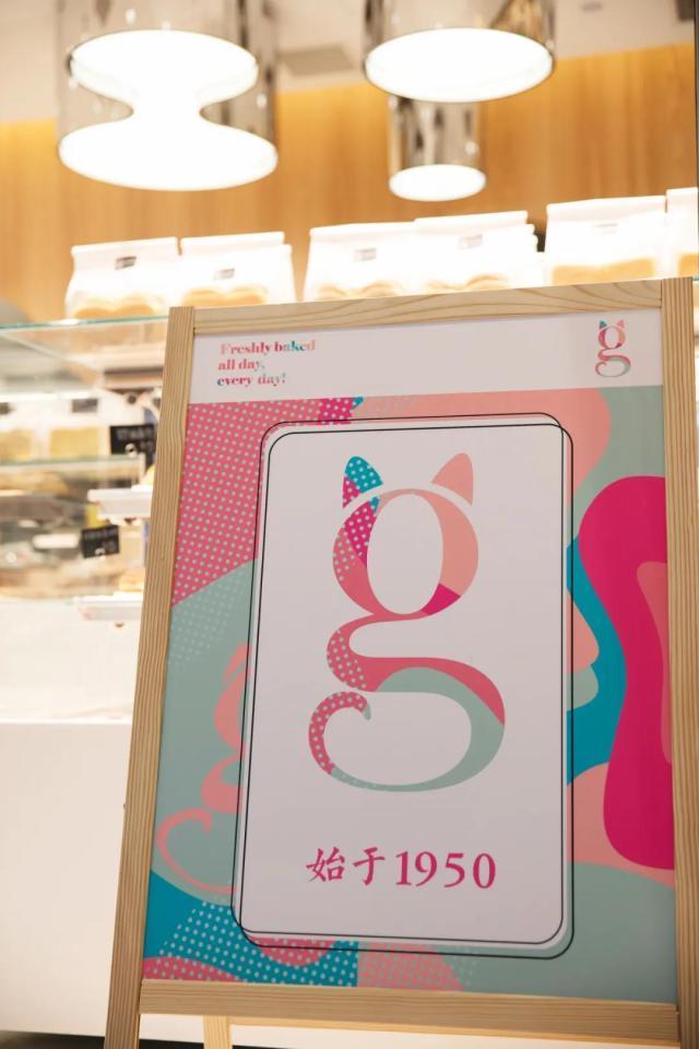 美食情报｜有70年历史的日本烘焙屋登陆杭州，喜欢吃面包的吃货一定要试试