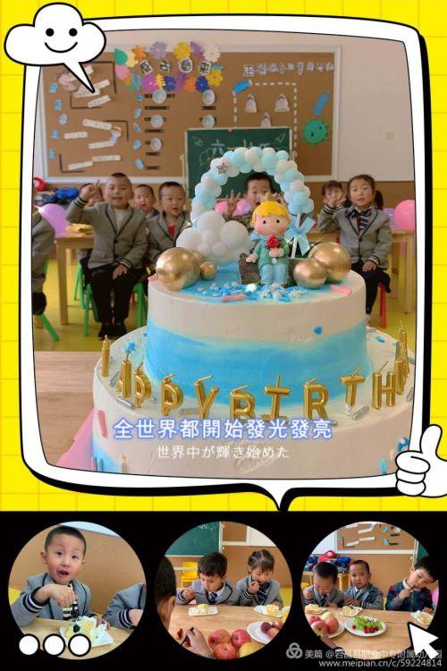 超级宝妈|绚彩童真 用爱守护