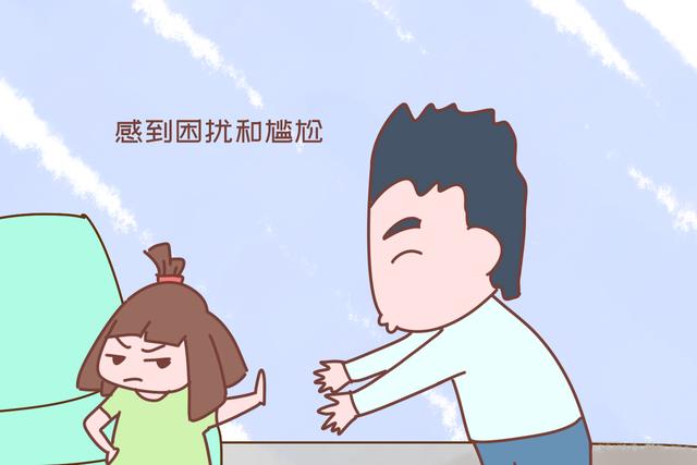 你的育儿经■父女关系再好，当女儿出现以下行为时，爸爸也应该避嫌了
