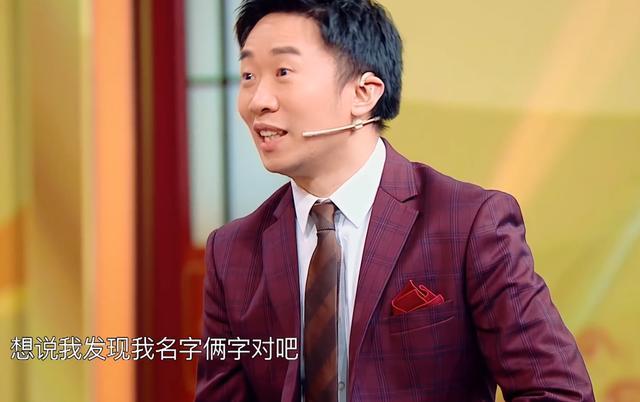 杨迪节目上直言不喜欢华晨宇,华晨宇的回复扳回一局!电影工厂
