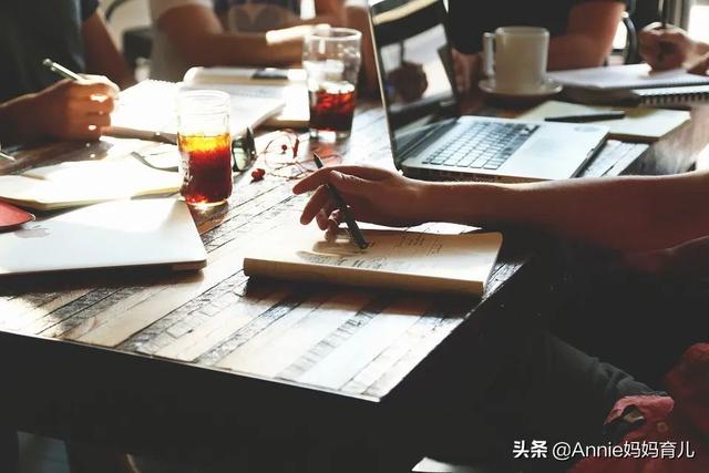 「你的育儿经」爸爸妈妈怎么还不去工作？家里没钱了怎么办？