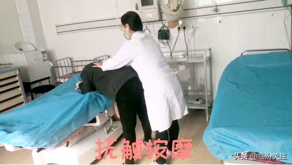 超级宝妈■临汾先平妇产医院丨爱与音乐助力，宝宝“惊喜”出生