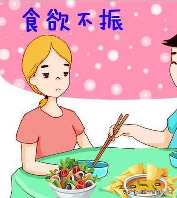 纪夏浮梦|准妈妈的身体出现这5个症状，说明过度劳累，快休息