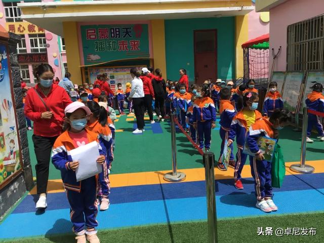 你的育儿经|卓尼幼儿园开园啦！直击“神兽归园”第一现场！