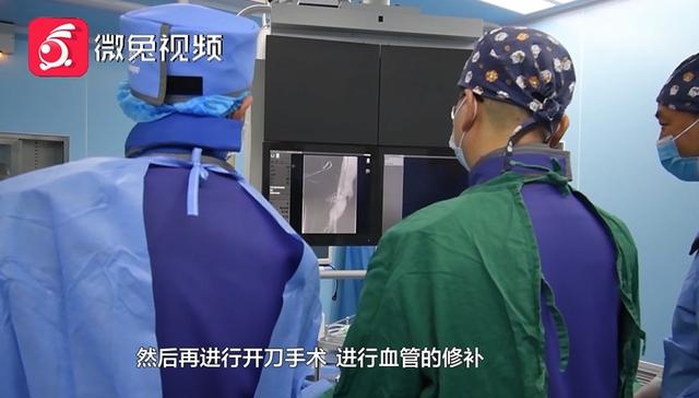 师傅|惊！贵阳一男子腿部剧痛、皮肤发黑！竟是铁片藏里面20多年