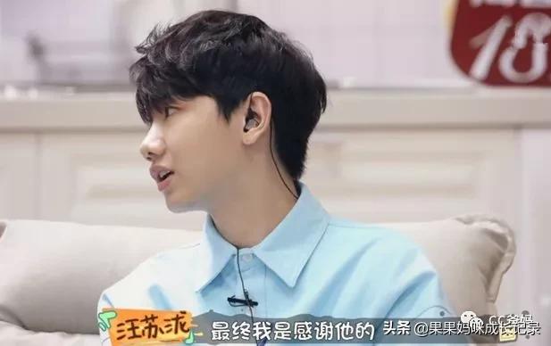 [超级宝妈]控制不住吼孩子，吼完又后悔？果妈支几招，学会这几招有奇效！