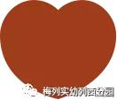 「超级宝妈」从绘本阅读到绘本游戏——线上课题研训活动
