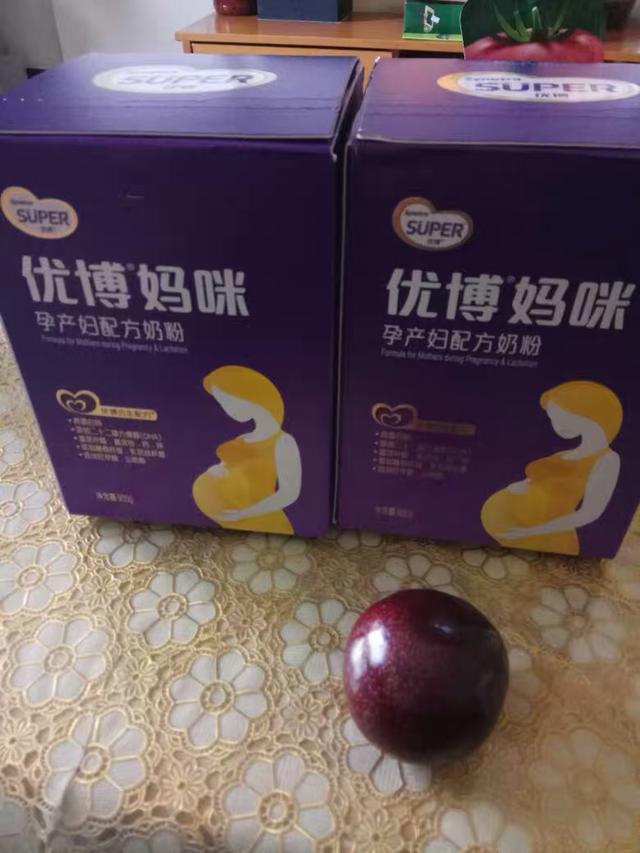 童颜鹿|当婆婆让你生孙子的时候，你就把这篇文章给他看