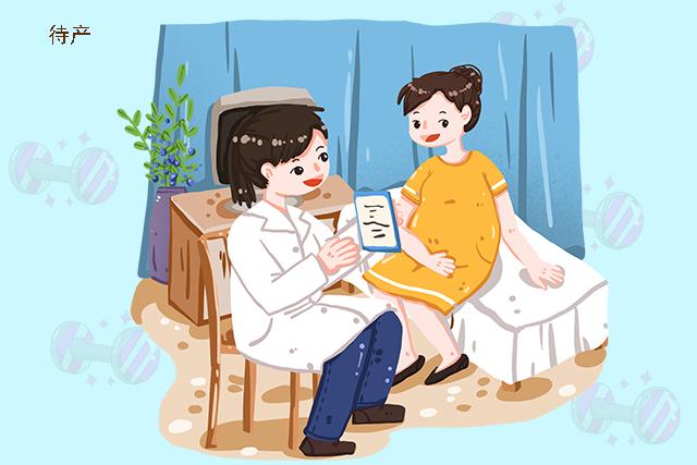 「你的育儿经」孩子上午出生好还是下午出生好?这四个方面差异,孕妇不妨了解下