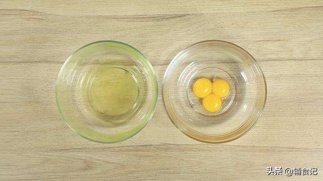 【超级宝妈】一个营养的蛋糕，能健脾消食，还能增强宝宝免疫力
