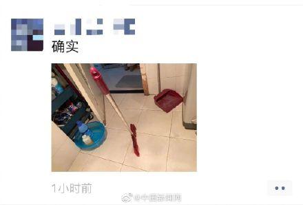 #光明网#NASA回应立扫把挑战：简单的物理原因 每天都可以