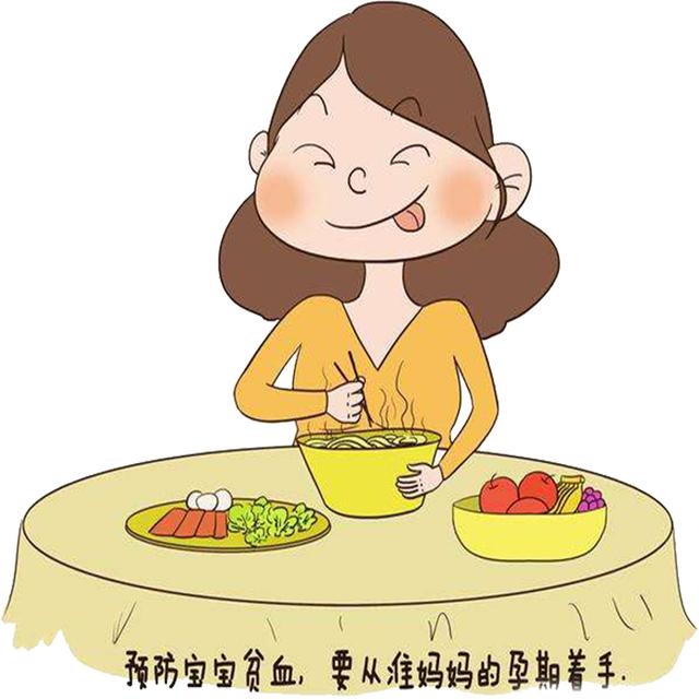 你的育儿经■孕期如何预防贫血，准妈妈吃对了是关键！