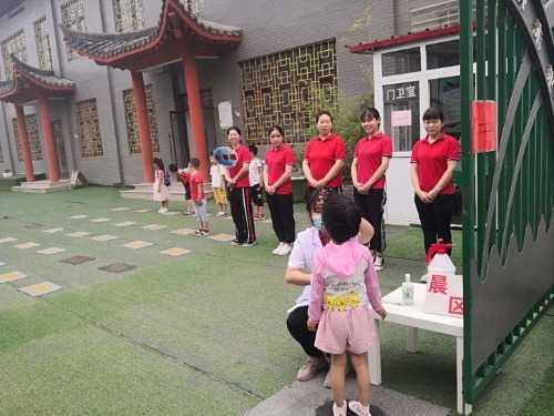 你的育儿经|“疫”去“春”来盼童归 三门峡市文武学校国风幼儿园复课开学