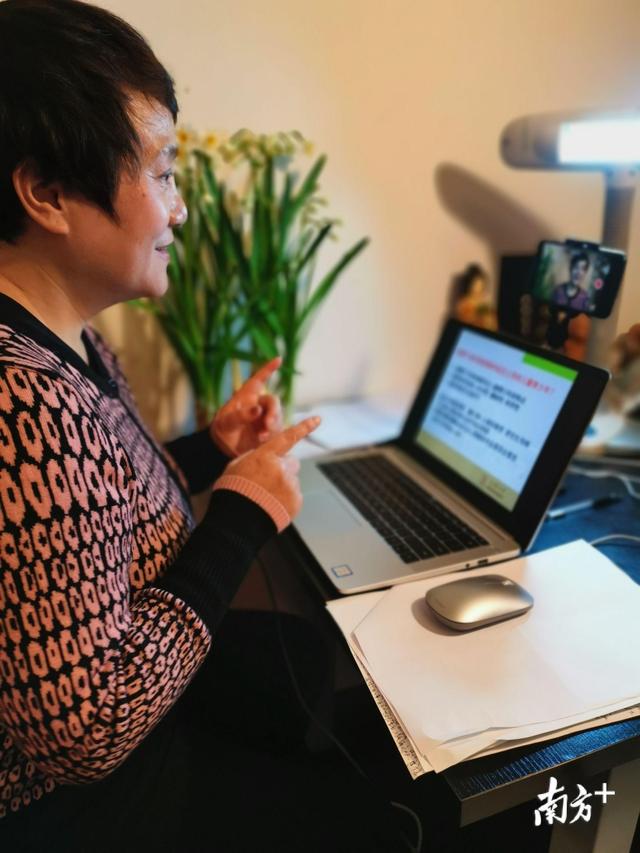 你的育儿经@“云开课”来啦，家长如何高效陪读？