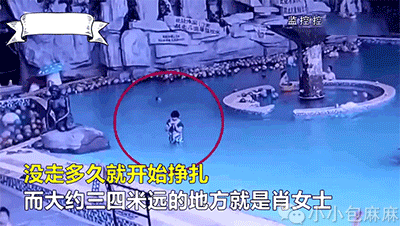 【超级宝妈】怎么做才能让孩子远离溺水风险?