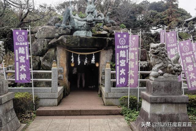 「世界那么大」日本这座岛屿,七千年前就有人居住,只供奉日本七福神中的辩才天