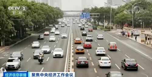 这种车，卖爆了！提车甚至排到明年6月！为啥这么“香”？