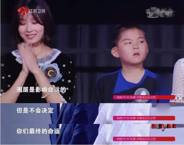 《最强大脑》首场破圈突围赛残酷燃爆 未成年战队碾压制胜圈粉无数9号放映厅