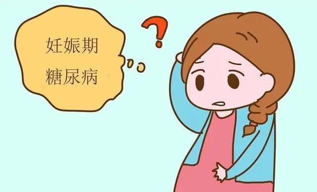 超级宝妈|孕妇产检流程是怎么样的,需要做哪些检查?