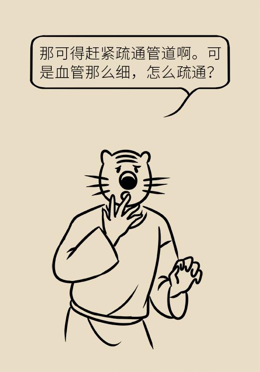 阿司匹林怎么吃？很多人可能一直都吃错了