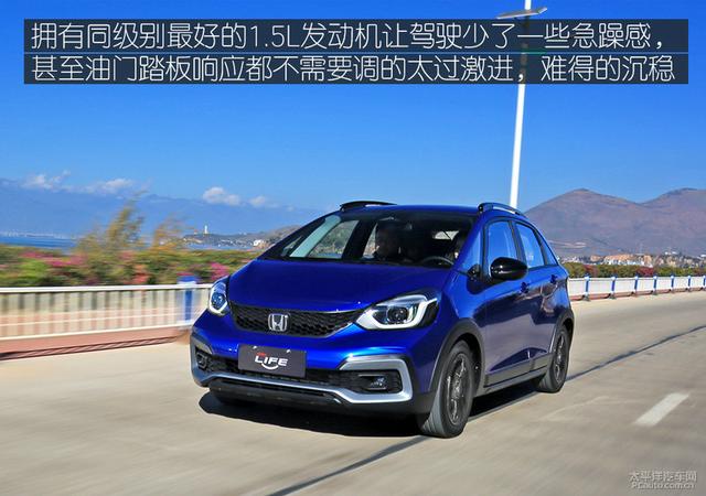 飞度有点难受 试驾东风本田LIFE