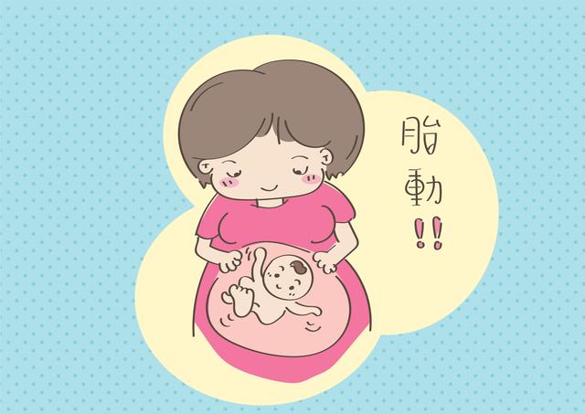 你的育儿经|学会观察宝宝胎动次数，关键时刻救宝宝一命，你掌握了吗？