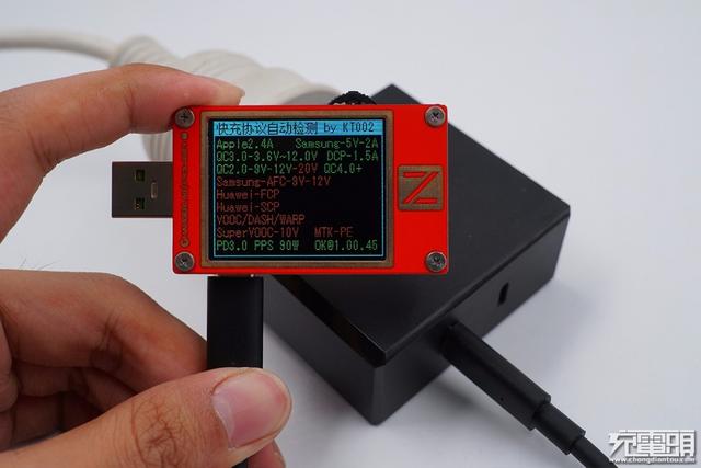 联想90W双C口氮化镓快充拆解，双口45W快充，内部设计爱了