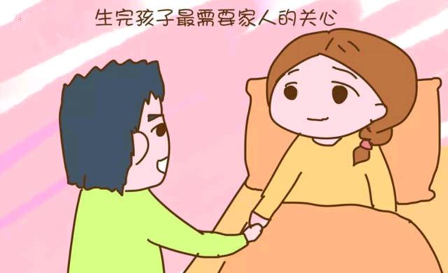 [你的育儿经]产妇坐月子为什么总想哭？真不是矫情，老公要知道这些原因