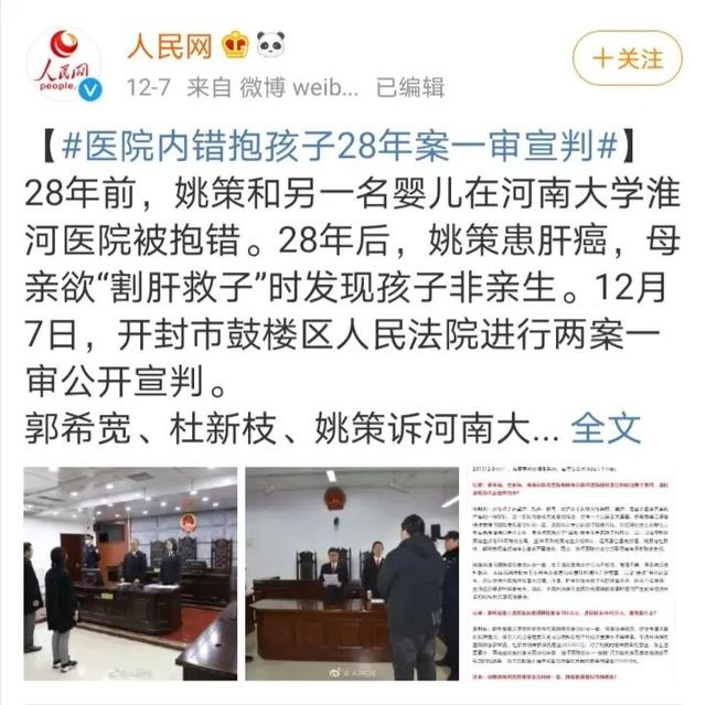 【警惕】一碗热汤下肚，男子吐血不止！这个习惯害了他~