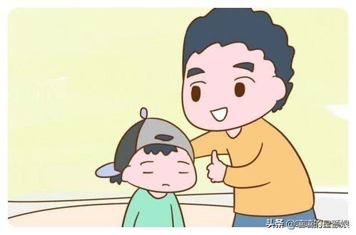 [你的育儿经]孩子除了学习成绩，道德品质也同样重要，父母不能忽视