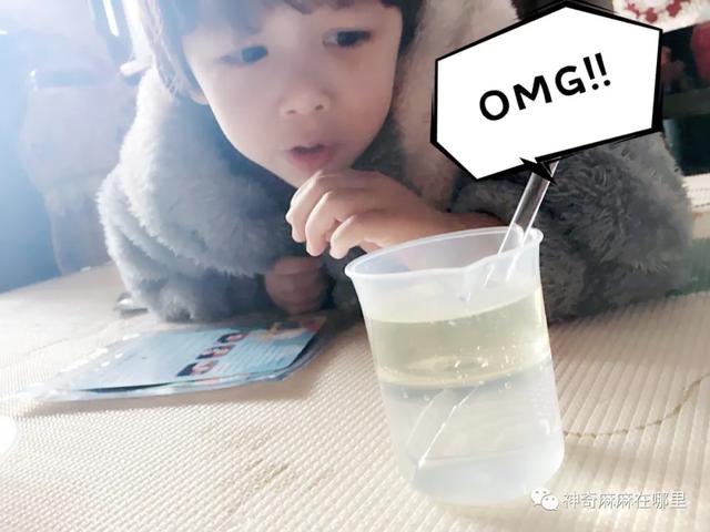 你的育儿经@娃看呆了！这7个易上手的“魔法”小实验，在家就能做，效果赞爆