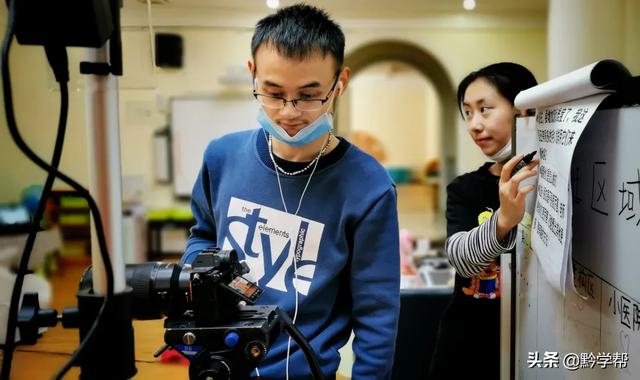 超级宝妈：有趣、科学、可操作性……贵阳市幼儿园小班“空中游戏”录制有讲究！