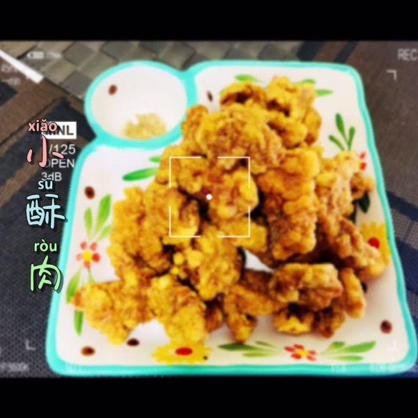 别不信，这道菜光听名字就口水涟涟