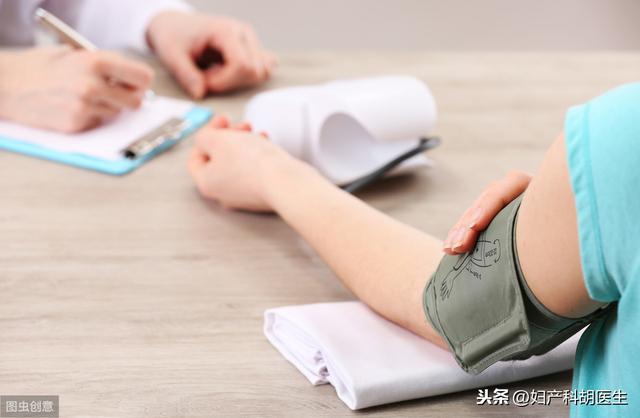 [你的育儿经]突然水肿、头晕，恶心？医生说，孕妈妈们当心这种疾病