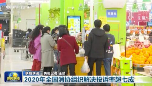 我国|又双叒叕降价了