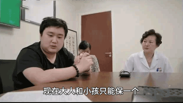 超级宝妈@老婆产房实录：无痛分娩真的无痛吗？