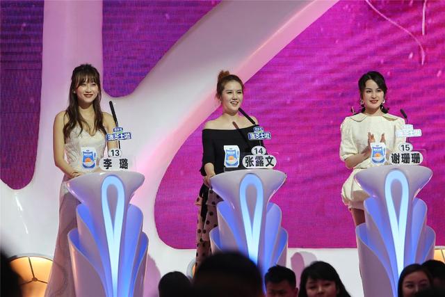 江苏卫视|作息不同的人怎么谈恋爱？《非诚勿扰》教你突破恋人之间的冷战