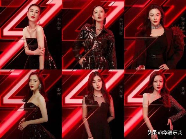 小熊软铺|谁来为大龄女艺人撑腰？成团不应是唯一出路