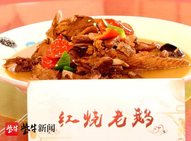 专家|“仪征一桌菜”现场评审，牛肉、鮰鱼、老鹅、河蚌……30道特色菜看馋评委